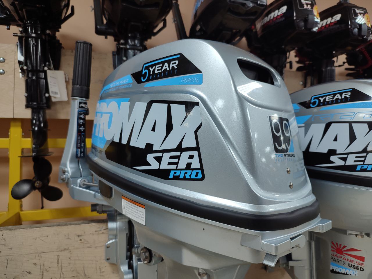 Лодочный мотор PROMAX SP9.9FHS (20) PRO в Артёме