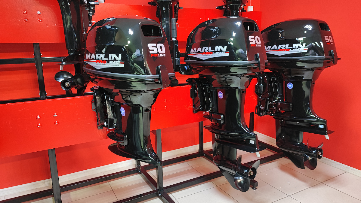 Лодочный мотор MARLIN PROLINE MP 50 AMH ПОД ВОДОМЕТ в Артёме