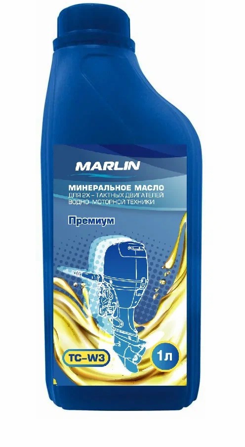 МАСЛО МИНЕРАЛЬНОЕ MARLIN ПРЕМИУМ 2Т, TC-W3, 1 ЛИТР в Артёме