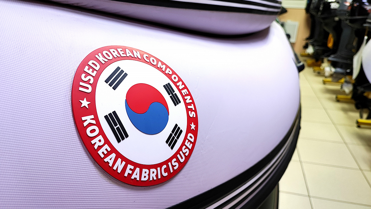 Лодка MISHIMO FAMILY PRO 390 в Артёме