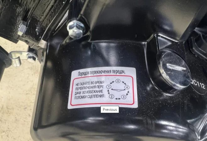 Мопед PROMAX ALPHA PRIDE 130 в Артёме