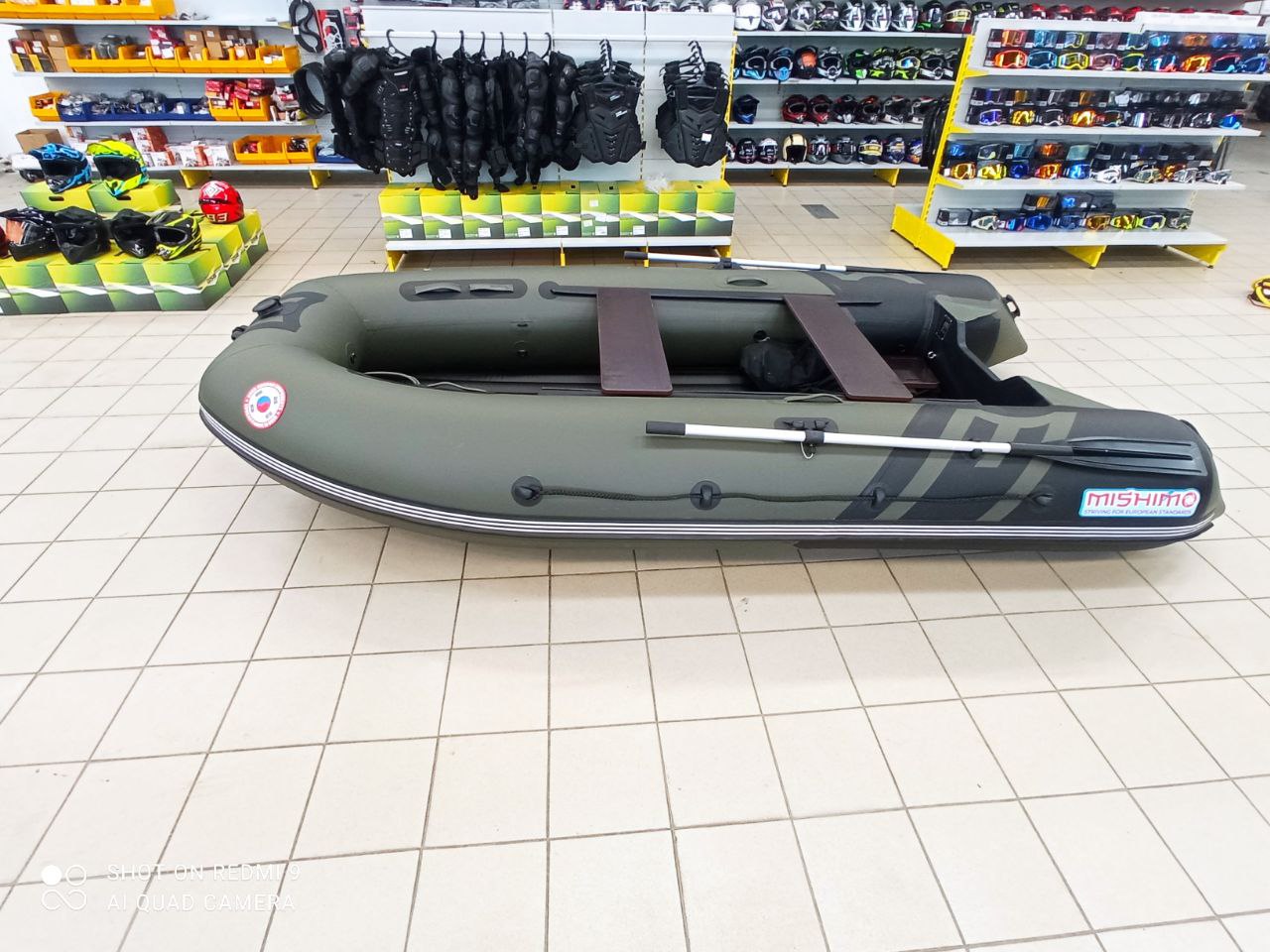 Лодка MISHIMO RIVER JET 410 под водомет в Артёме