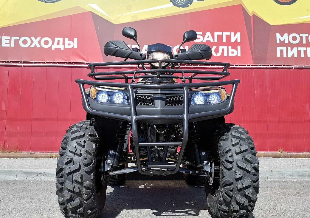 Квадроцикл PROMAX TRX300 CVT в Артёме