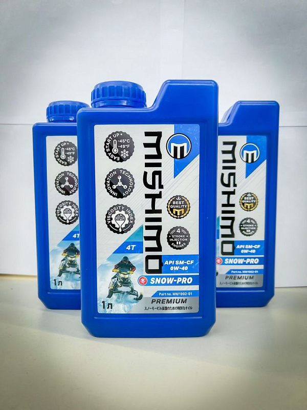 Масло синтетическое MISHIMO SNOW-PRO PREMIUM 4Т (SAE 0W-40 API SL/SJ/CF) в Артёме