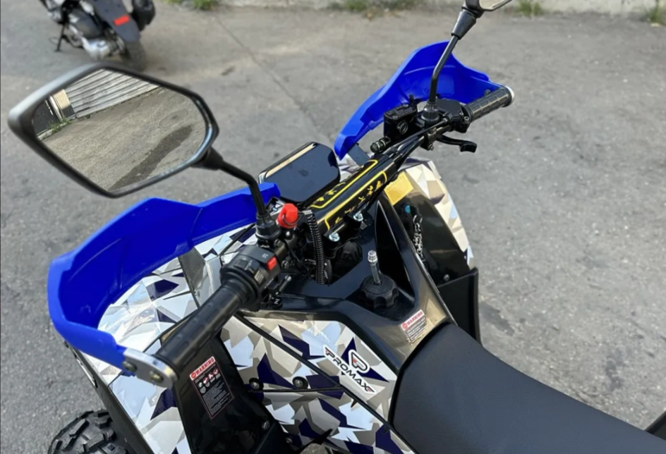 Квадроцикл PROMAX FOREST 180 в Артёме