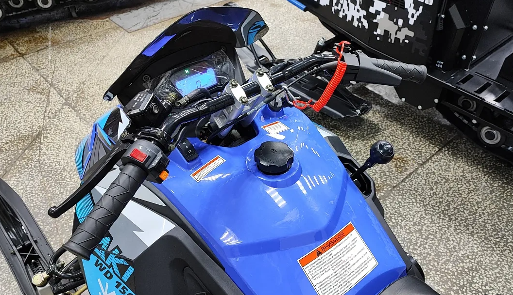 Снегоход Ataki WD150 в Артёме