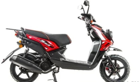 Скутер MOTOLAND (МОТОЛЕНД) BWS150 в Артёме