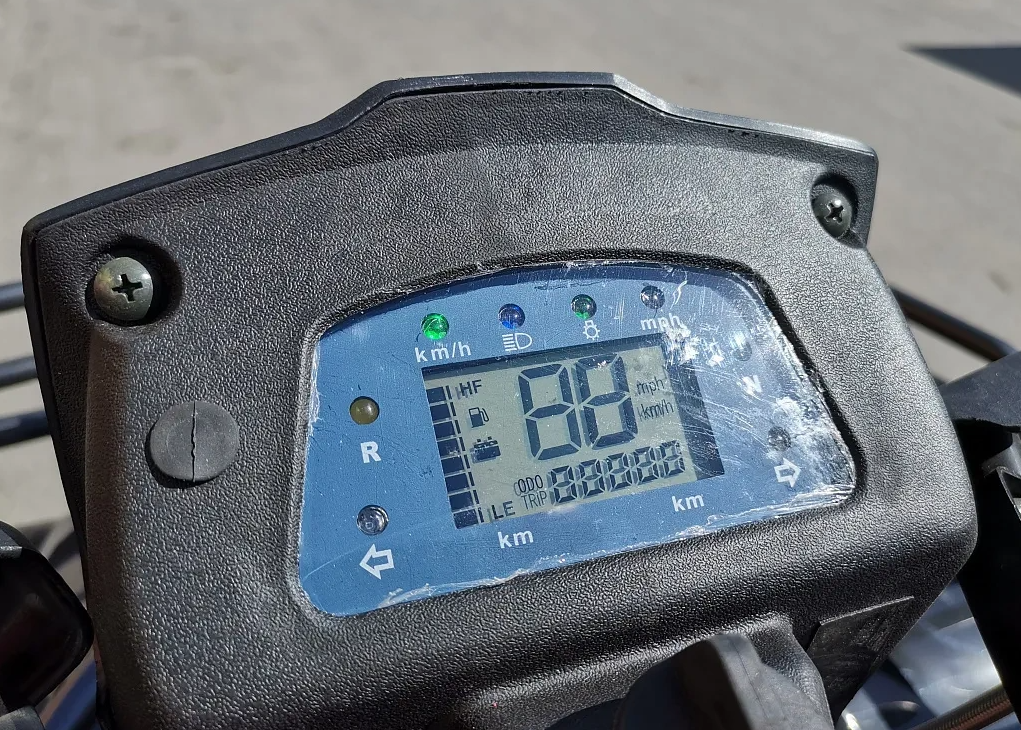 Квадроцикл PROMAX TRX300 CVT в Артёме