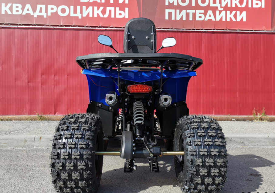 Квадроцикл PROMAX WILD 2.0 190 LUX в Артёме