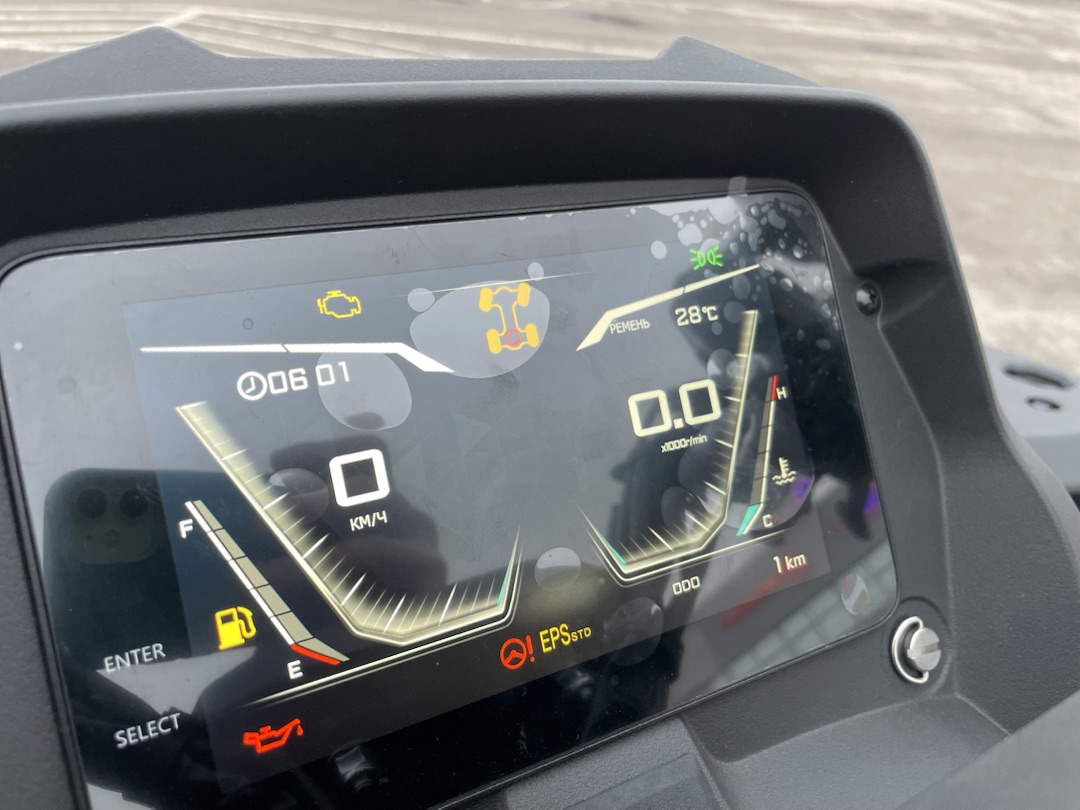 Квадроцикл ТАВРИДА SFA 1000 в Артёме