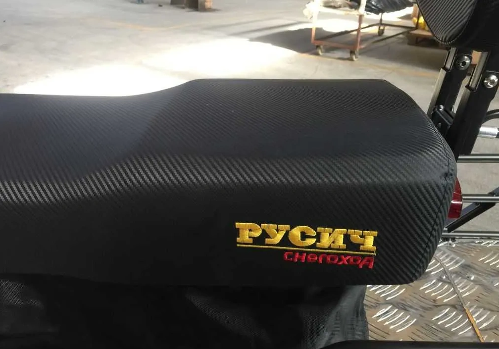 Снегоход РУСИЧ 200A в Артёме