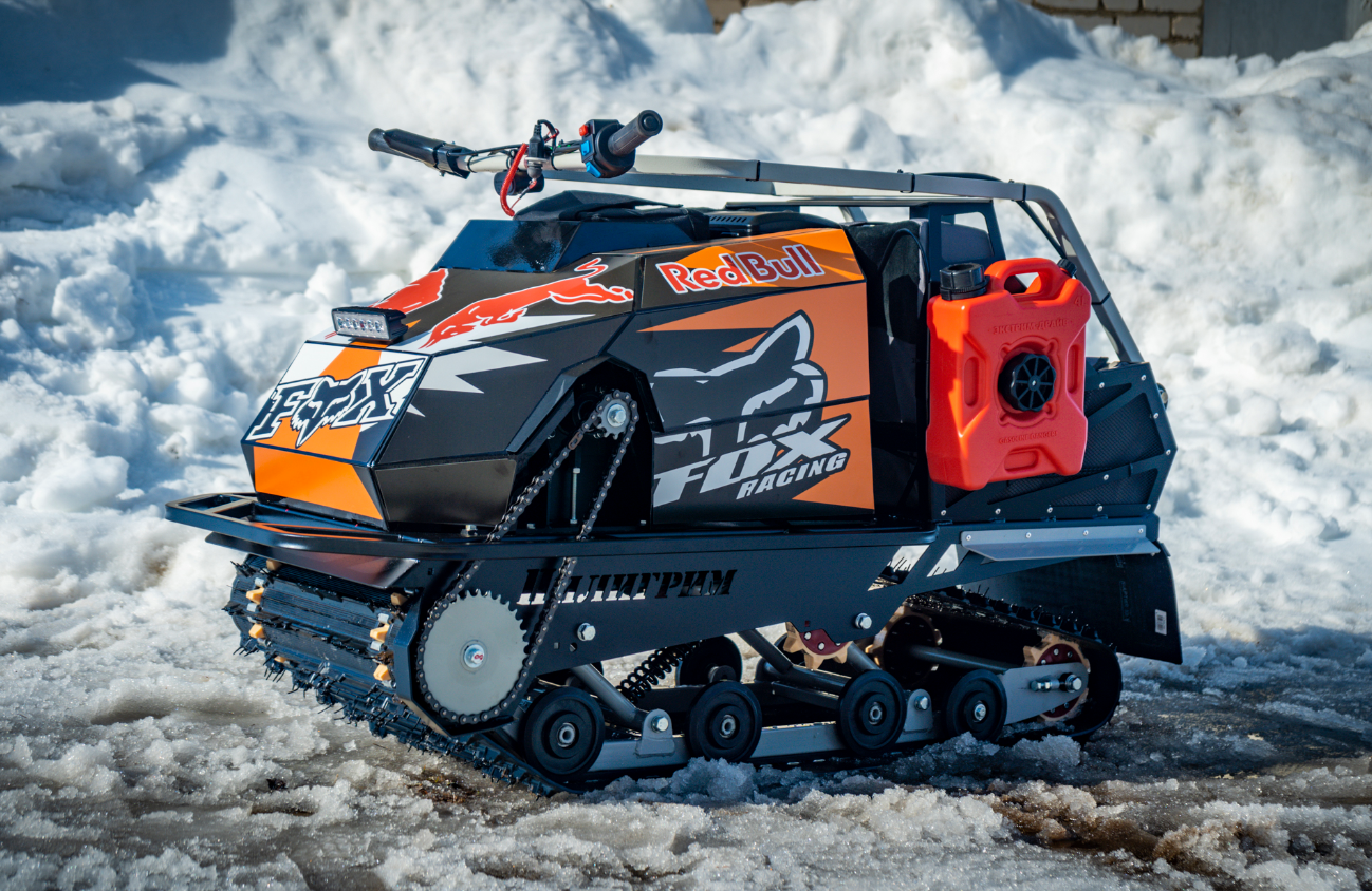 Мотобуксировщик Спутник Пилигрим (модель 2024 – 2025) в Артёме