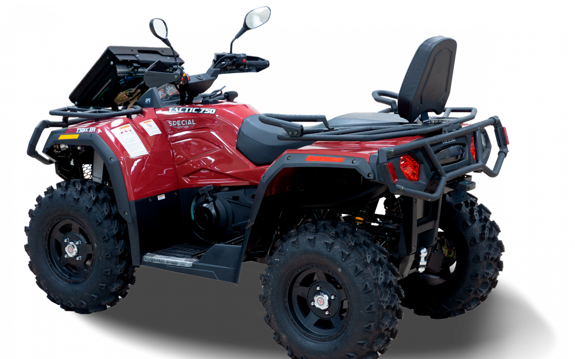 Квадроцикл HISUN TACTIC 750-/EXTREME EDITION/ в Артёме