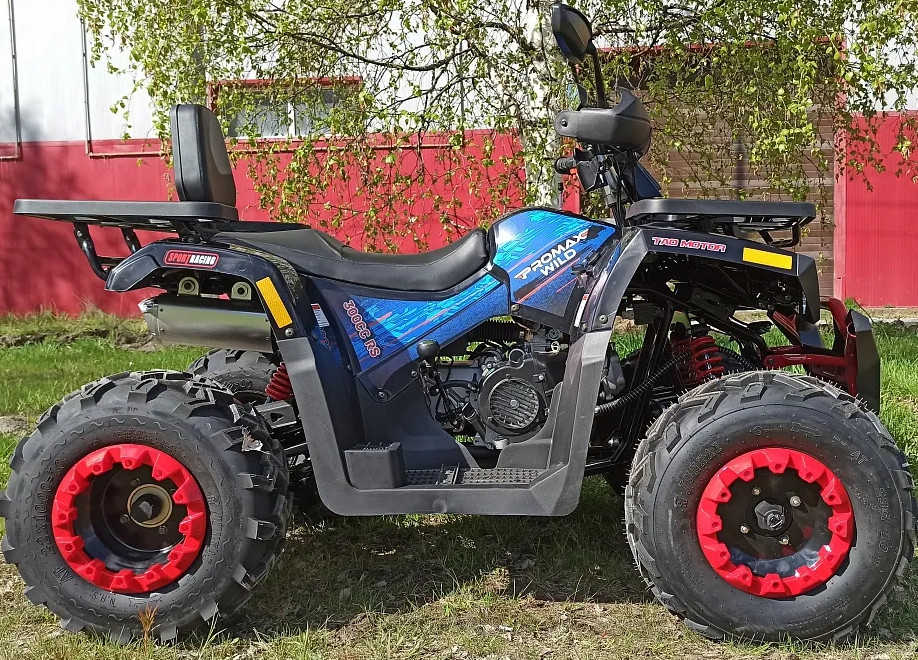Квадроцикл PROMAX WILD 300 LUX "АНТИВИБРАЦИОННЫЙ" в Артёме