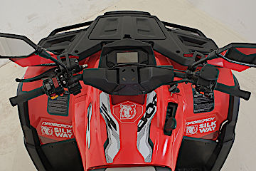 Квадроцикл Русская механика РМ 800 Т серии «Шёлковый путь» в Артёме