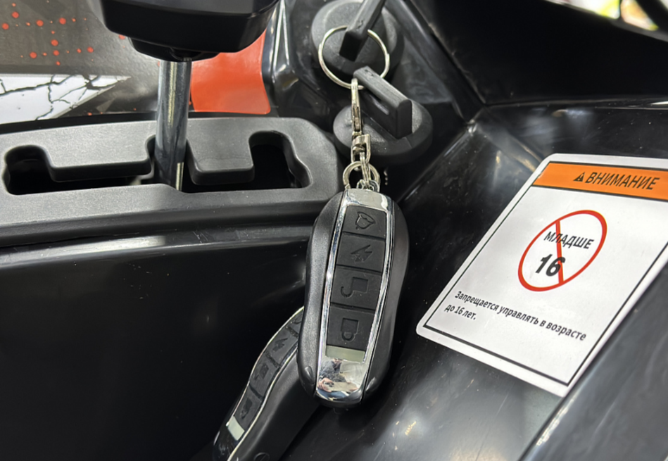 Квадроцикл GBM MAVERICK 300 NEW PREMIUM в Артёме