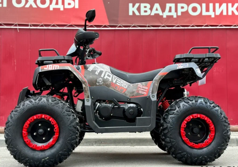 Квадроцикл GBM MAVERICK 300 NEW в Артёме