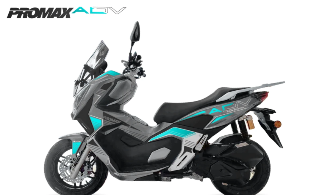 МаксиСкутер PROMAX-HONDA ADV 250(49) EFI (Inspired by HONDA) в Артёме