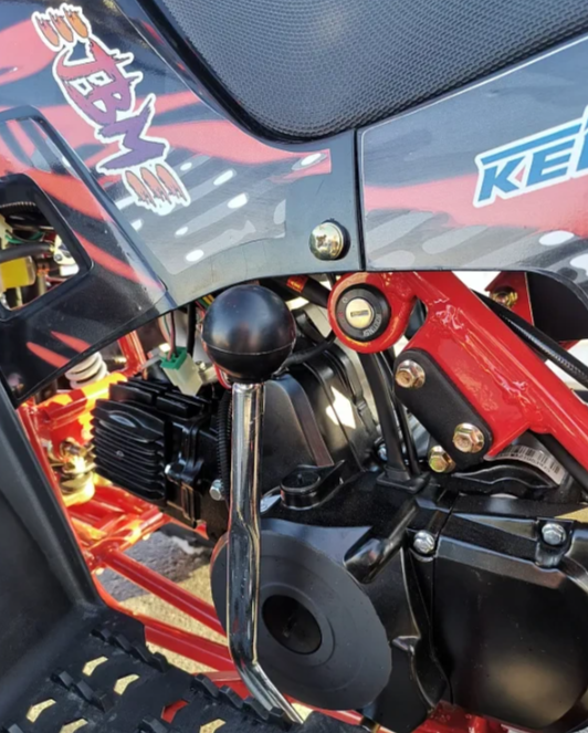 Квадроцикл GBM SHARP KIDS 125 в Артёме