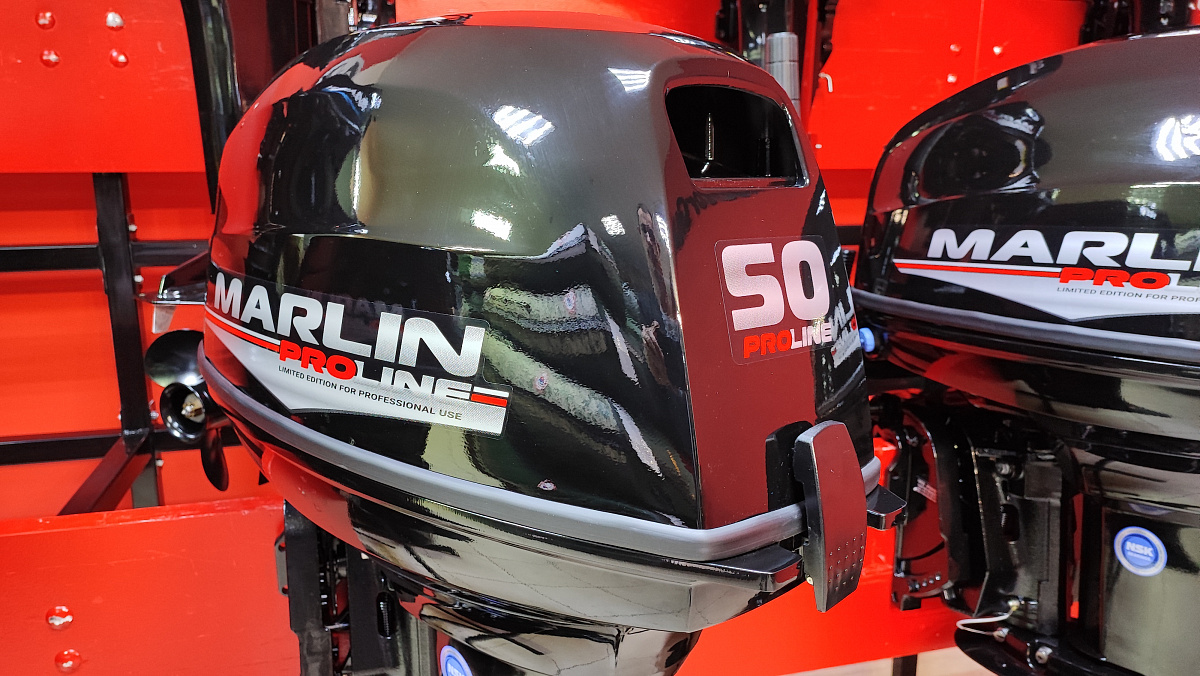 Лодочный мотор MARLIN PROLINE MP 50 AWR ПОД ВОДОМЕТ в Артёме