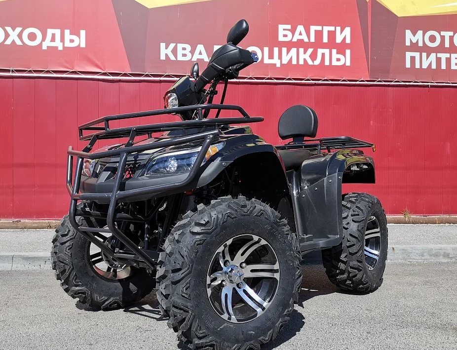 Квадроцикл PROMAX TRX300 CVT в Артёме