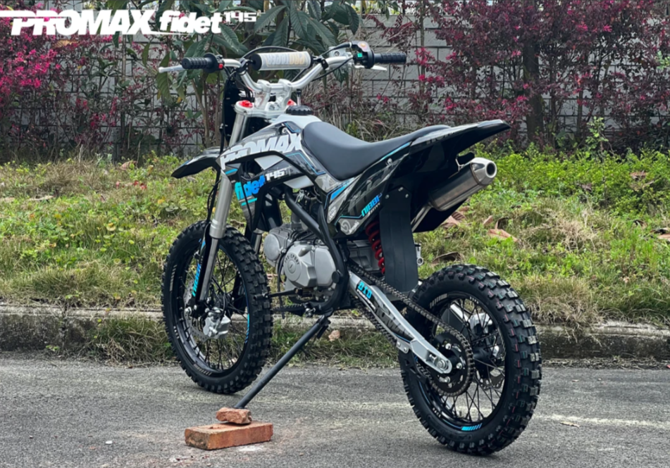 Мотоцикл (питбайк) PROMAX FIDET (ФАЙДЕТ) 145E 17/14 в Артёме