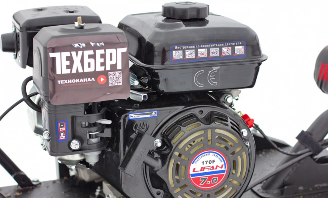 Мотобуксировщик Мухтар 7 Мини в Артёме