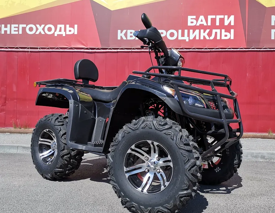 Квадроцикл PROMAX TRX300 CVT в Артёме