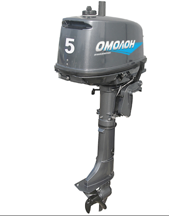 Лодочный мотор ОМОЛОН MP 5 AMHS в Артёме