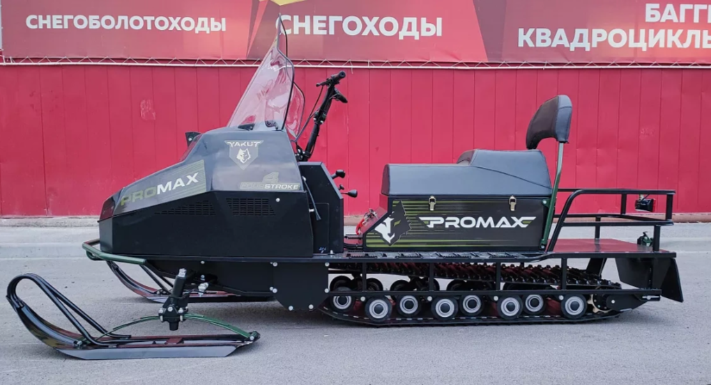 СНЕГОХОД PROMAX YAKUT LONG 500 4T 20 л.с LONCIN Б/У в Артёме