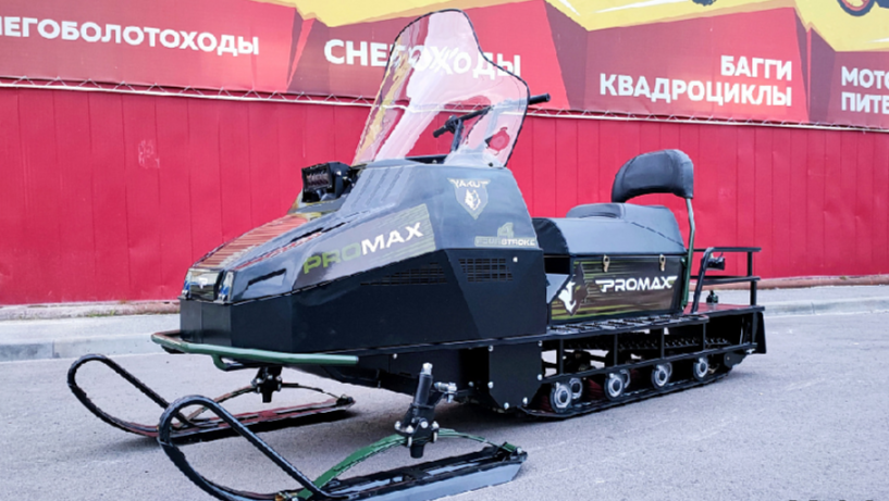 СНЕГОХОД PROMAX YAKUT LONG 500 4T 20 л.с LONCIN Б/У в Артёме