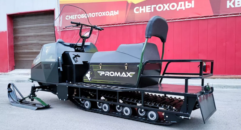 СНЕГОХОД PROMAX YAKUT LONG 500 4T 20 л.с LONCIN Б/У в Артёме