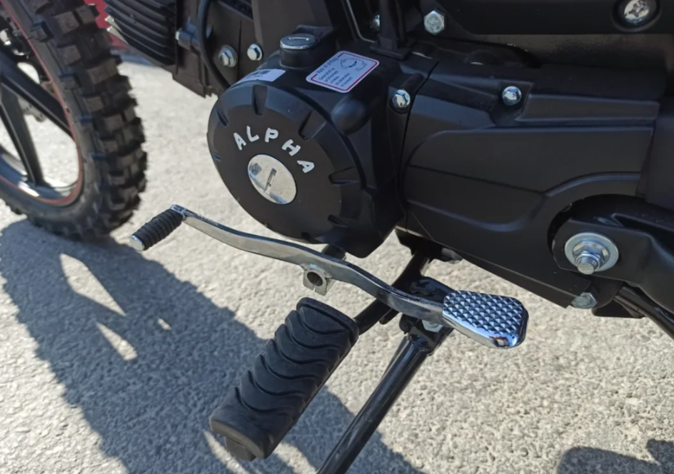 МОПЕД PROMAX ALPHA OFFROAD 130 (49) LUX (LED) в Артёме