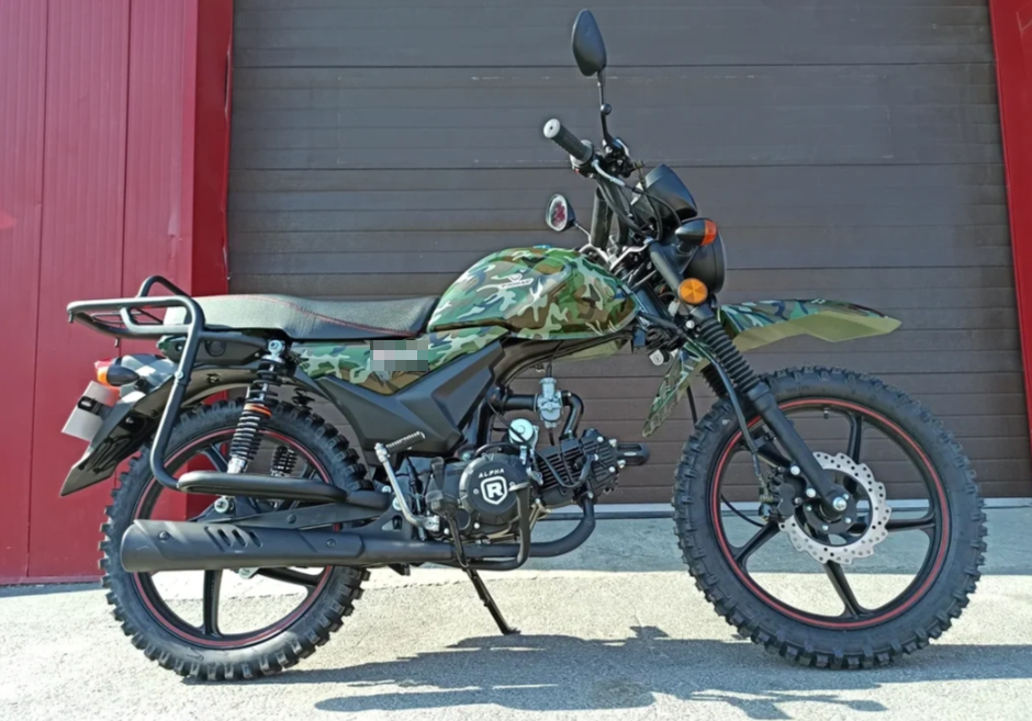 МОПЕД PROMAX ALPHA OFFROAD 130 (49) LUX (LED) в Артёме