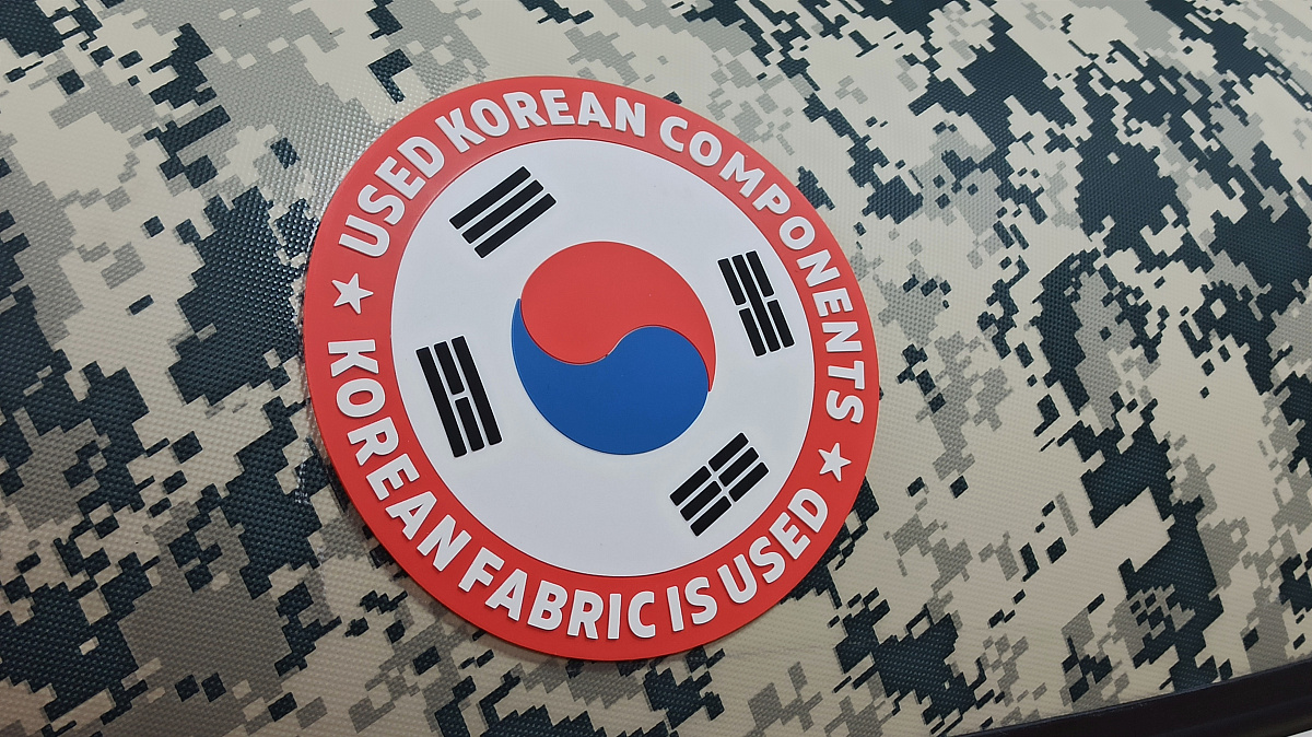 Лодка MISHIMO SPORT 400 в Артёме