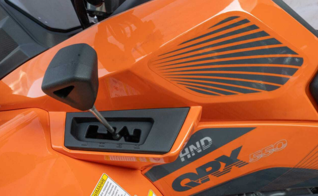 Квадроцикл HND QRX 550 в Артёме