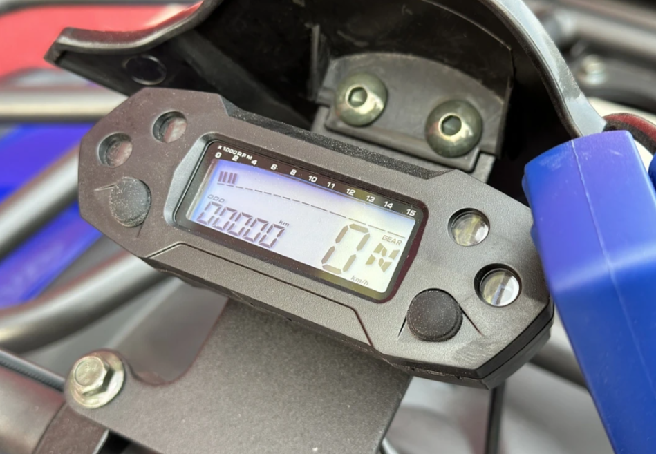  Квадроцикл PROMAX ATV 250 MAX (2025) в Артёме