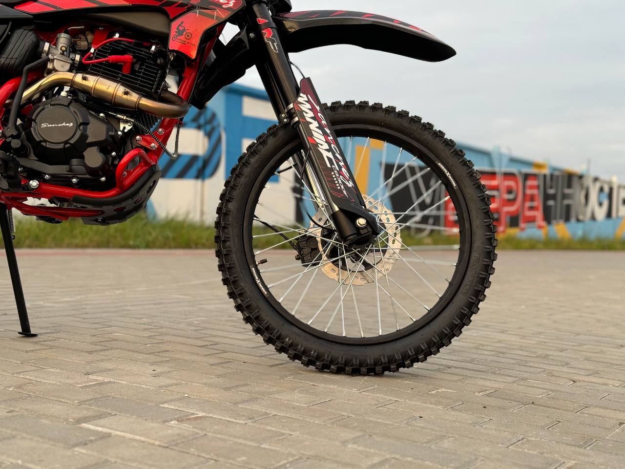 Кроссовый мотоцикл Sanchez Maniac CB300F в Артёме