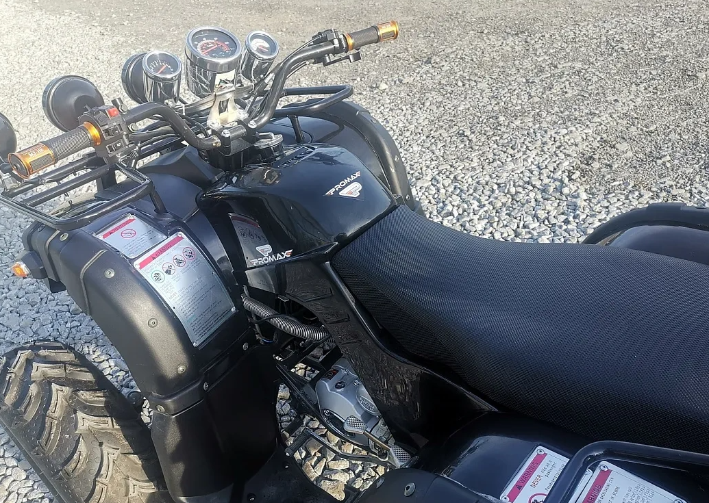 Квадроцикл PROMAX LEO 300 Max (кардан) в Артёме
