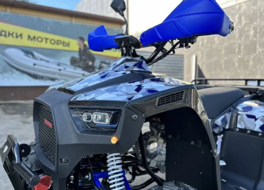 Квадроцикл PROMAX FOREST 180 в Артёме