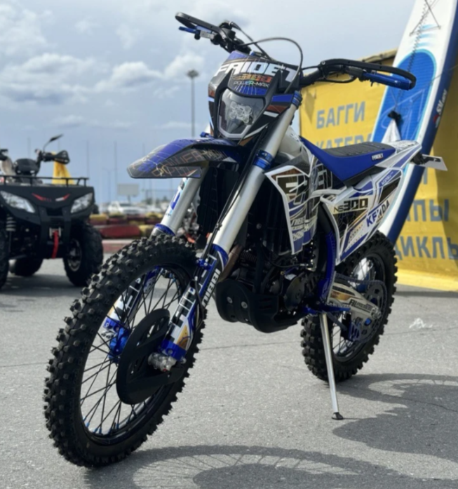 Кроссовый мотоцикл FAIDET NC300S ULTRA WP в Артёме