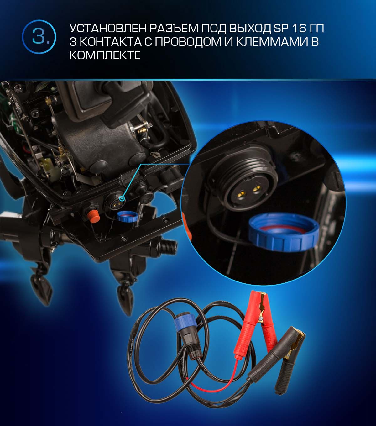 Лодочный мотор MARLIN PROLINE MP 9.9 (20) AWRS FORCE в Артёме