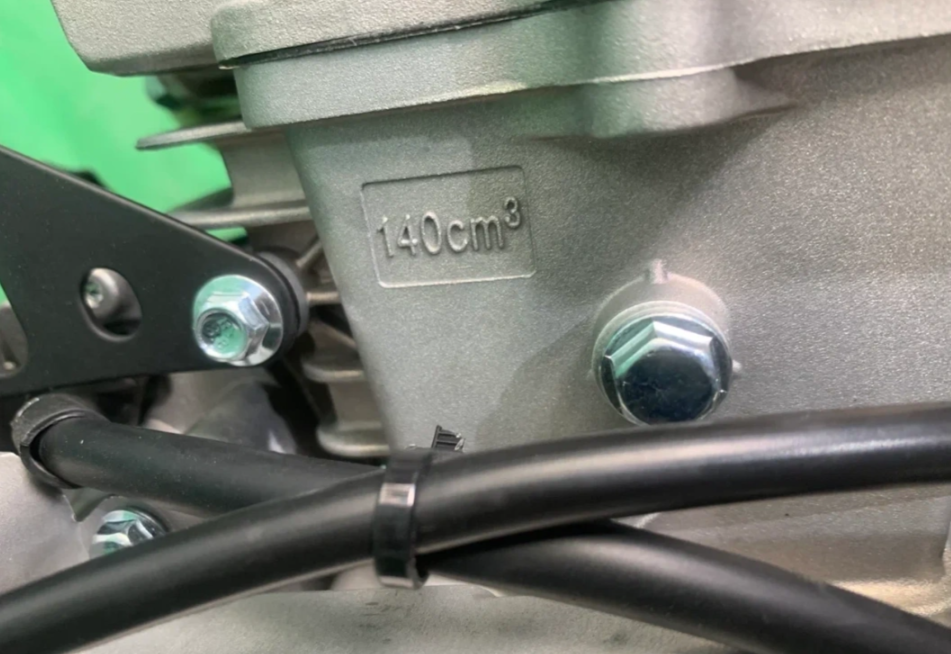 Питбайк JHLMOTO JHLofr LK140 19/16 (ZS1P60YMJ) в Артёме