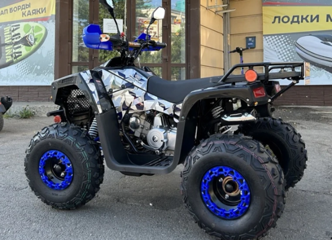 Квадроцикл PROMAX FOREST 180 в Артёме