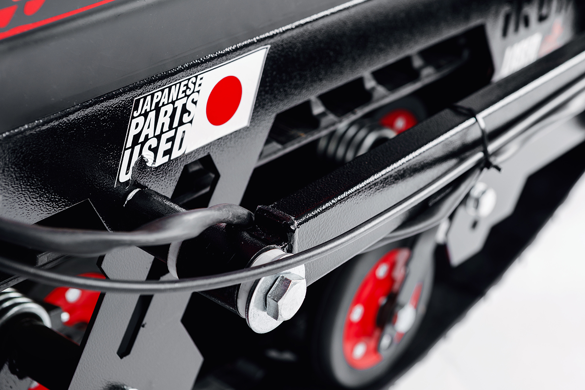 Лыжный модуль IKUDZO TERRAIN с подогревом ручек металлические лыжи в Артёме