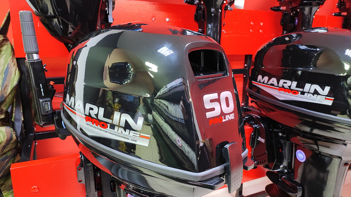 Лодочный мотор MARLIN PROLINE MP 50 AMH ПОД ВОДОМЕТ в Артёме