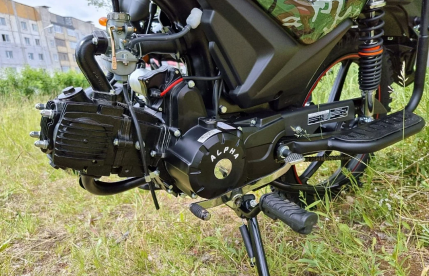 МОПЕД PROMAX ALPHA OFFROAD 150 (49) LUX в Артёме