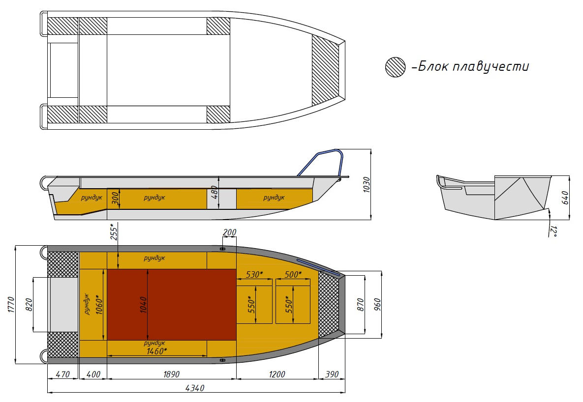 Алюминиевая лодка  Wyatboat-430 Master Fish в Артёме