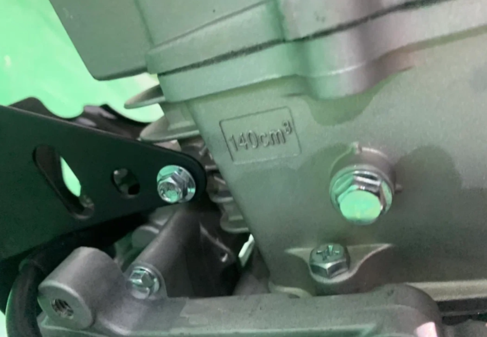 Питбайк JHLMOTO JHLofr LK140 17/14 (ZS1P60YMJ) в Артёме