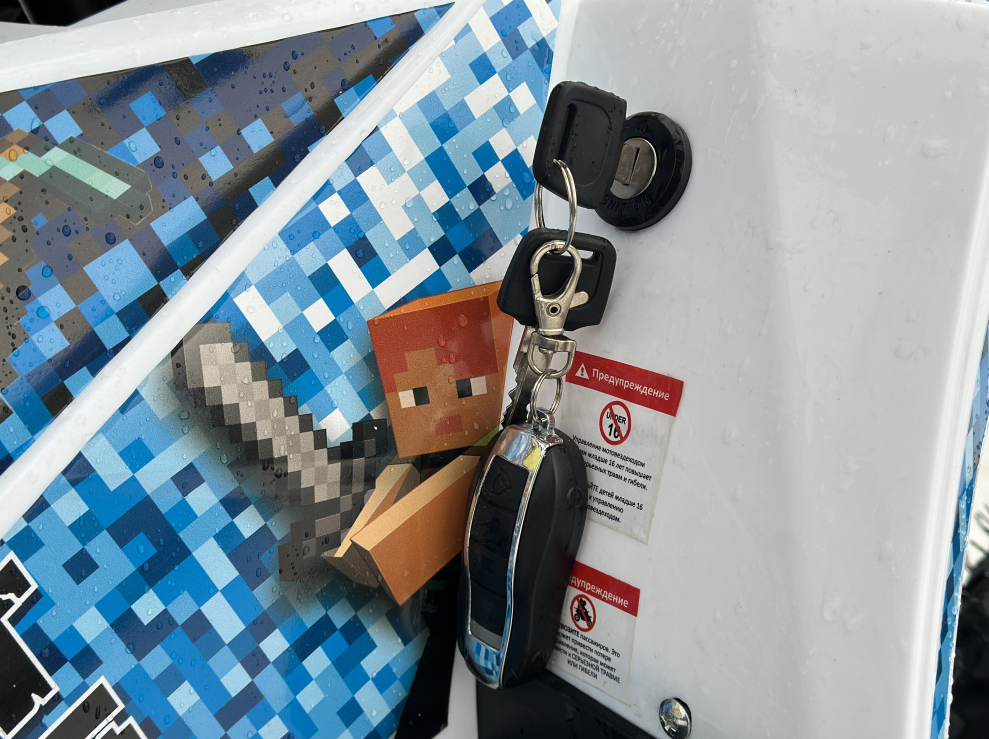 Квадроцикл PROMAX МАЙНКРАФТ KIDS 125 в Артёме